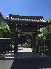 瑞光寺(東京都)