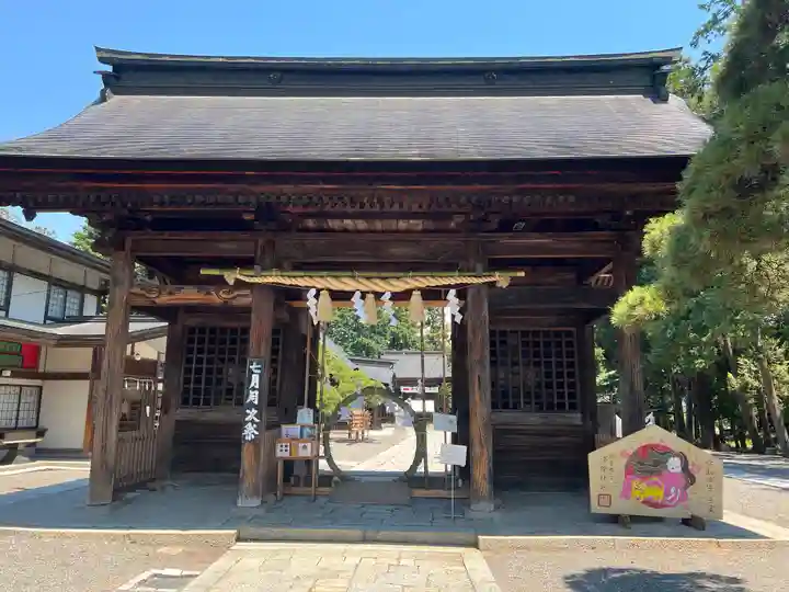甲斐國一宮 浅間神社(山梨県)