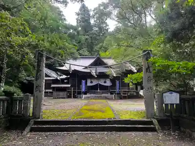 雪蹊寺(高知県)
