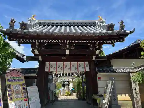 おふさ観音（観音寺）(奈良県)