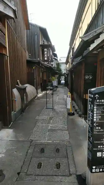 圓徳院のその他建物