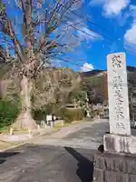 美奈宜神社(福岡県)