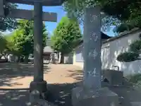 諏訪神社のその他建物