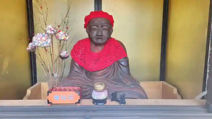 正福寺(茨城県)