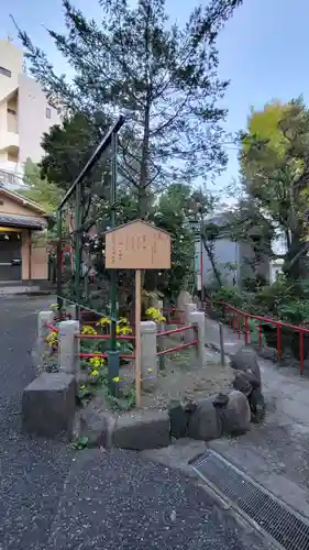 江島杉山神社のその他建物