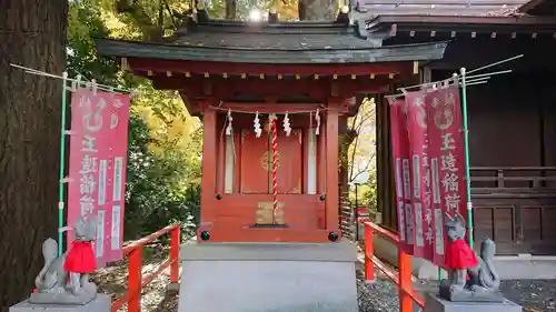 金王八幡宮の末社