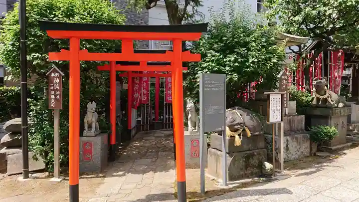 平河天満宮の鳥居
