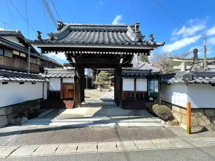 称名寺(滋賀県)