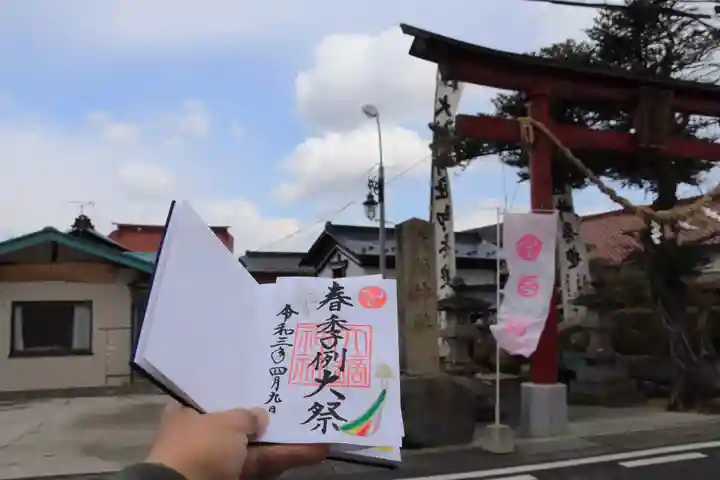 大鏑神社のその他建物