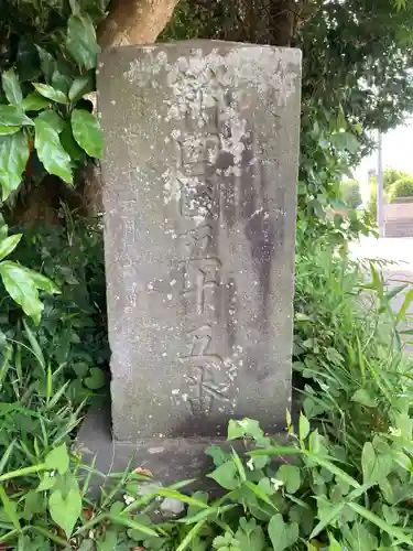 圓福寺(千葉県)