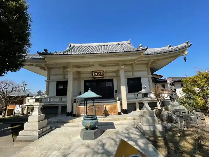 円光院(東京都)