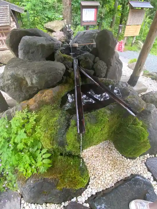 不二阿祖山太神宮(山梨県)