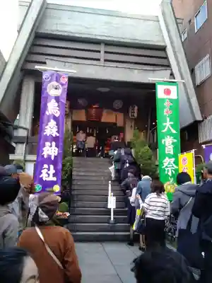 烏森神社の本殿・本堂