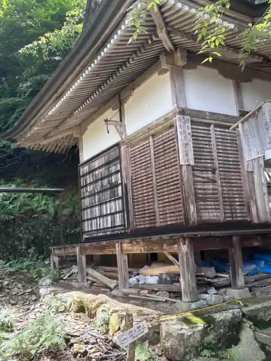 月輪寺(京都府)