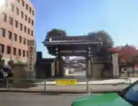 高野山東京別院の山門・神門