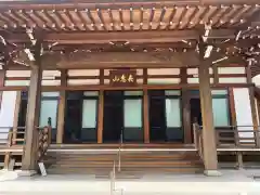 泰永寺の本殿