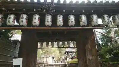 高台寺(高台寿聖禅寺・高臺寺)の山門・神門