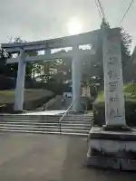 宮城縣護國神社の鳥居