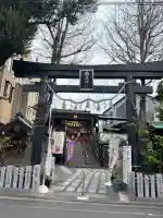菊名神社の{uncategorized: "未分類", other: "その他", undefined: "問題あり", building: "その他建物", grave: "お墓", sacred_gate: "鳥居", guardian: "狛犬", statue: "像", buddha: "仏像", history: "歴史", nature: "自然", garden: "庭園", animal: "動物", pagoda: "塔", temizu: "手水舎", mountain_gate: "山門・神門", sanctuary: "本殿・本堂", subordinate: "末社・摂社", art: "芸術", scenery: "景色", jizo: "地蔵", ema: "絵馬", goshuin: "御朱印", omikuji: "おみくじ", items: "授与品その他", amulet: "お守り", goshuincho: "御朱印帳", eats: "食事", festival: "お祭り", votive_dance: "神楽", shichigosan: "七五三参", wedding: "結婚式", experience: "体験その他", initially: "初詣", around: "周辺", anti_infection: "感染症対策"}
