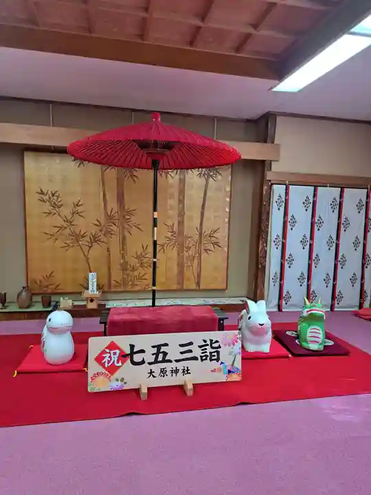 大宮・大原神社(千葉県)