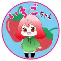 潮音院(福井県)