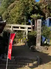 常陸國總社宮(茨城県)