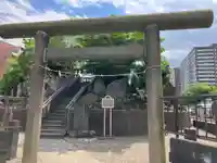 浅間神社の鳥居