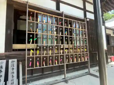 秋葉總本殿可睡斎(静岡県)