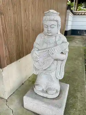 大聖院(茨城県)