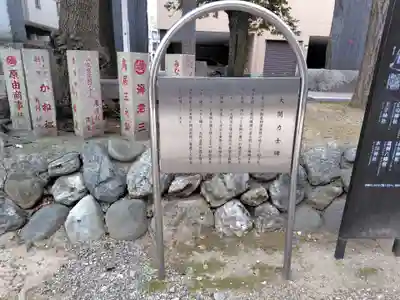 富岡八幡宮(東京都)