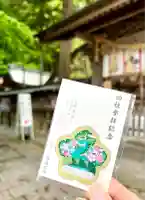 諏訪大社(長野県)