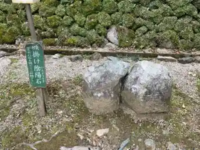 月読神社（松尾大社摂社）のその他建物