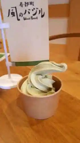 恵比須神社の食事