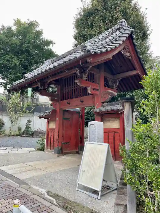 善光寺(東京都)