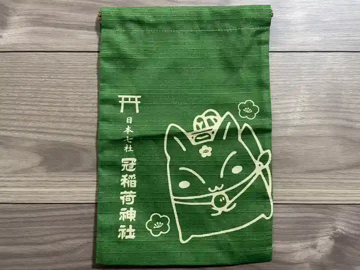 冠稲荷神社(群馬県)