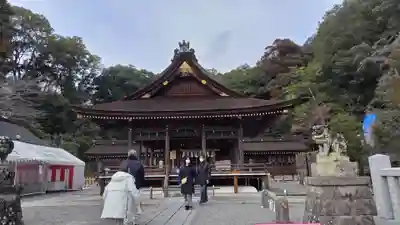 出雲大神宮(京都府)