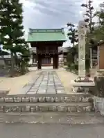 林光院の山門・神門