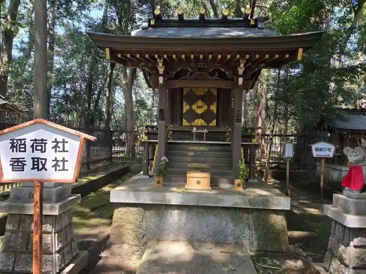 一言主神社の{uncategorized: "未分類", other: "その他", undefined: "問題あり", building: "その他建物", grave: "お墓", sacred_gate: "鳥居", guardian: "狛犬", statue: "像", buddha: "仏像", history: "歴史", nature: "自然", garden: "庭園", animal: "動物", pagoda: "塔", temizu: "手水舎", mountain_gate: "山門・神門", sanctuary: "本殿・本堂", subordinate: "末社・摂社", art: "芸術", scenery: "景色", jizo: "地蔵", ema: "絵馬", goshuin: "御朱印", omikuji: "おみくじ", items: "授与品その他", amulet: "お守り", goshuincho: "御朱印帳", eats: "食事", festival: "お祭り", votive_dance: "神楽", shichigosan: "七五三参", wedding: "結婚式", experience: "体験その他", initially: "初詣", around: "周辺", anti_infection: "感染症対策"}