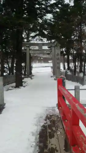 赤城神社(群馬県)