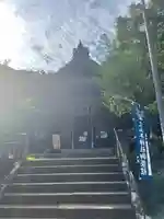 久山年神社(長崎県)