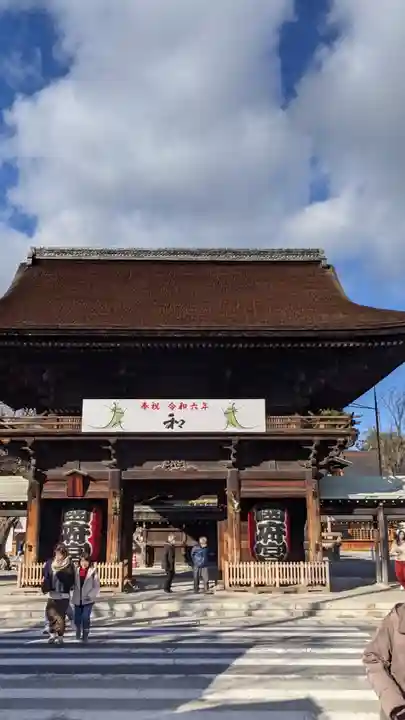 尾張大國霊神社(国府宮)(愛知県)