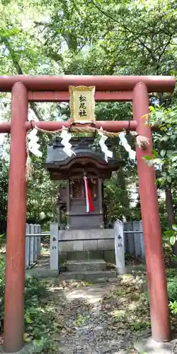 膳所神社(滋賀県)