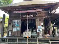 鎌原観音堂(群馬県)