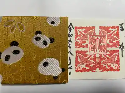 岡崎天満宮(愛知県)