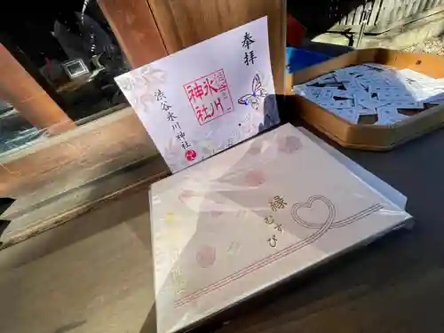 渋谷氷川神社(東京都)