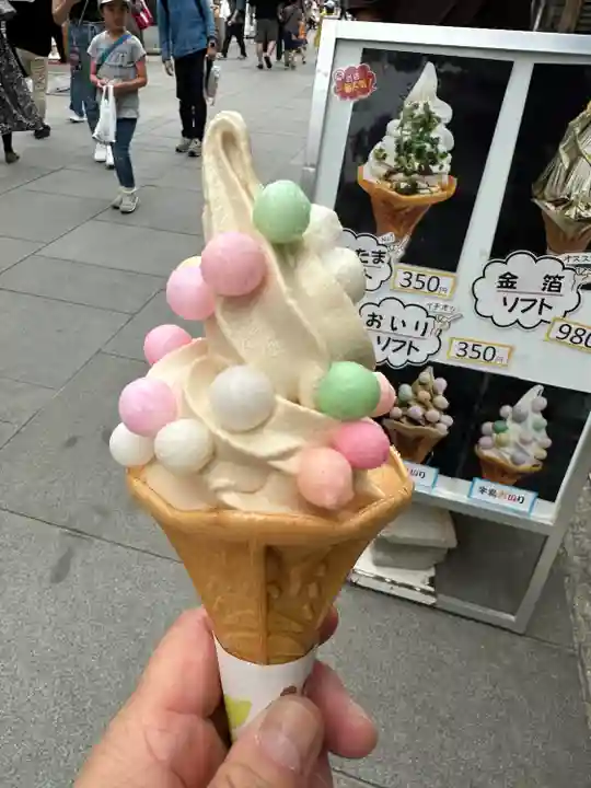 金刀比羅宮の食事