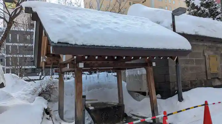 札幌祖霊神社の手水舎