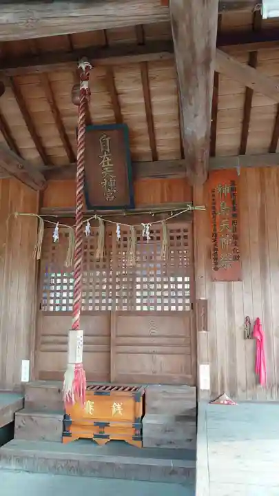神島天神社(岡山県)