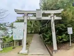 龍王社(香川県)