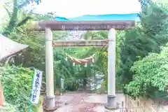 烏帽子山八幡宮(山形県)